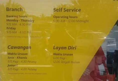 maybank operating hour|Contact Us .